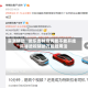 实测辅助“微乐吉林麻将能不能开挂”揭秘透视辅助万能挂用法