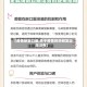 【疫情研发口服,关于疫情的药研发出来没有】