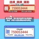 教程辅助“微乐重庆麻将外卦神器通用版”详细外挂透视辅助软件教程