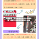 教程辅助“微乐福建麻将开挂教程步骤”详细外挂透视辅助软件教程