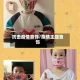 抗击疫情首饰/疫情主题首饰