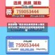教程辅助“微乐湖北麻将安装上面软件可以赢”详细外挂透视辅助软件教程