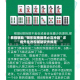 教程辅助“微乐湖南麻将必赢神器”详细外挂透视辅助软件教程