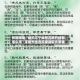 教程辅助“微乐辽宁麻将万能开挂器怎么用”详细外挂透视辅助软件教程