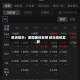 欧洲债市：英国国债反弹 政治危机发酵
