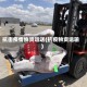 抗击疫情物资运送(抗疫物资运输)