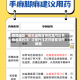 教程辅助“微乐湖南麻将究竟可以开挂是真的吗”详细外挂透视辅助软件教程