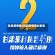 附近新疫情(附近疫情实时查询)