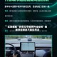 实测辅助“多乐红中麻将开挂视频”揭秘透视辅助万能挂用法