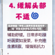实测辅助“手机上麻将究竟是如何开挂”揭秘透视辅助万能挂用法