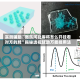 实测辅助“微乐河北麻将怎么开挂看对方的牌”揭秘透视辅助万能挂用法