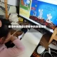 疫情中的寒假(疫情中的寒假感悟)