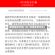 疫情复发时间(2021疫情复发时间)