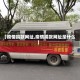 【疫情捐款网址,疫情捐款网址是什么】
