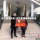 武汉疫情佳句/武汉疫情经典励志词语