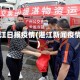 湛江日报疫情(湛江新闻疫情)