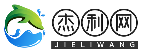 杰利网