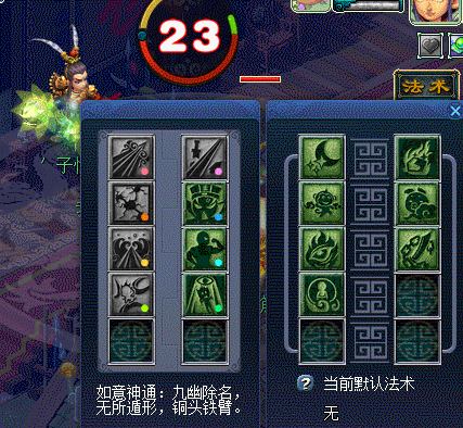 实测辅助“多乐红中麻将外卦神器通用版	”揭秘透视辅助万能挂用法-第1张图片